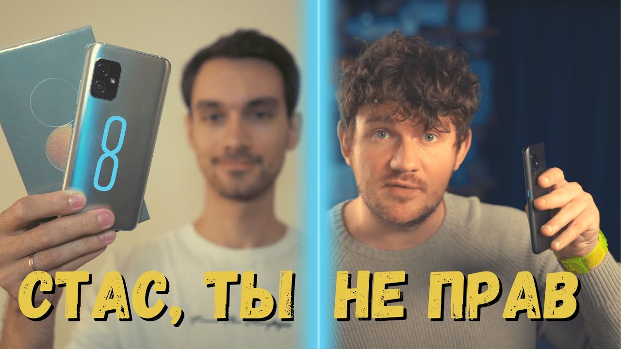 Обзор Zenfone 8 | 🔥 САМЫЙ ГОРЯЧИЙ!