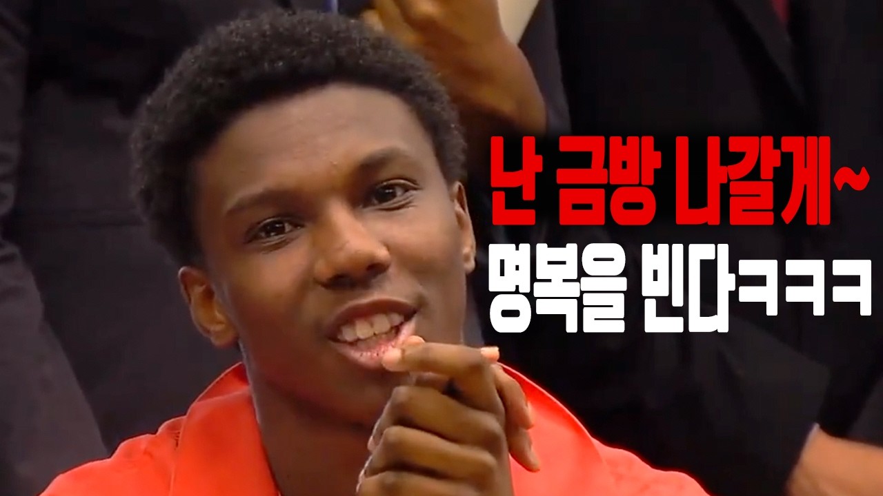 “나 곧 집에 가 ㅋㅋㅋ“ 촉법소년 믿고 유가족 비웃던 10대 살인마 처벌