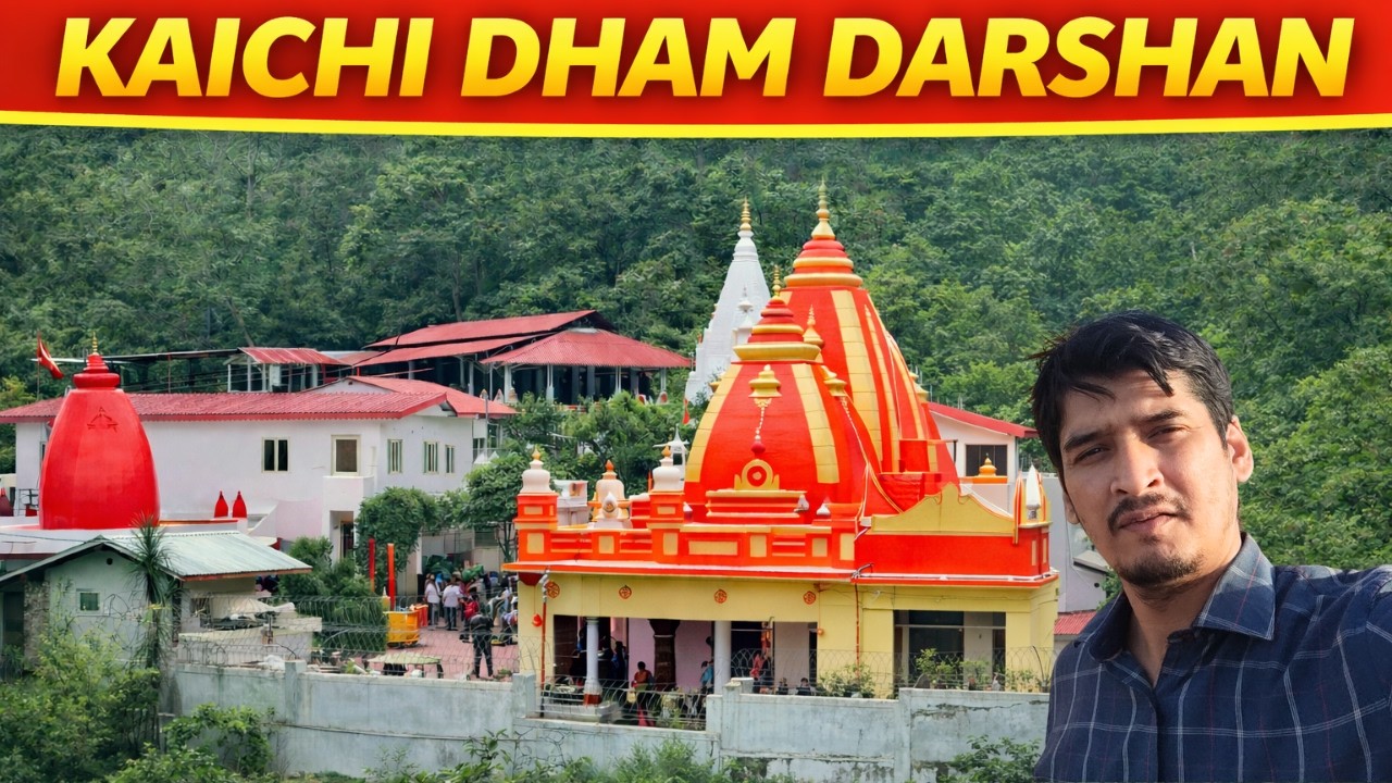 Kainchi Dham Dharshan || KAICHI DHAM FULL VLOG || Raj Choudhary | Vlogs