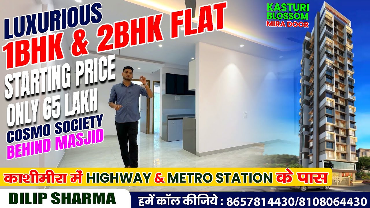 Kasturi Blossom // Mira Road East // Luxurious 1 & 2 BHK FLAT📍 Mira Road East, Mumbai #1bhk #2bhk