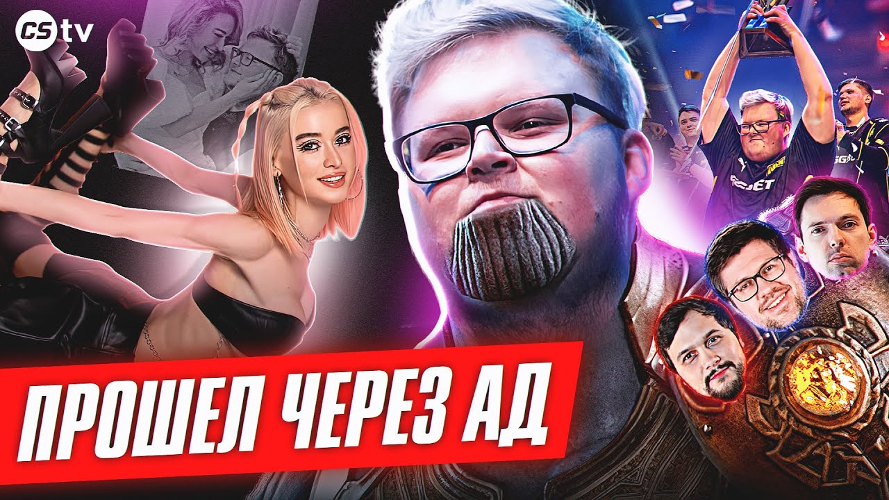 5 главных учителей БУМЫЧА. Кто сделал из него КАПИТАНЫЧА?