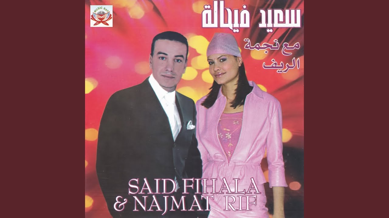 Sobiha