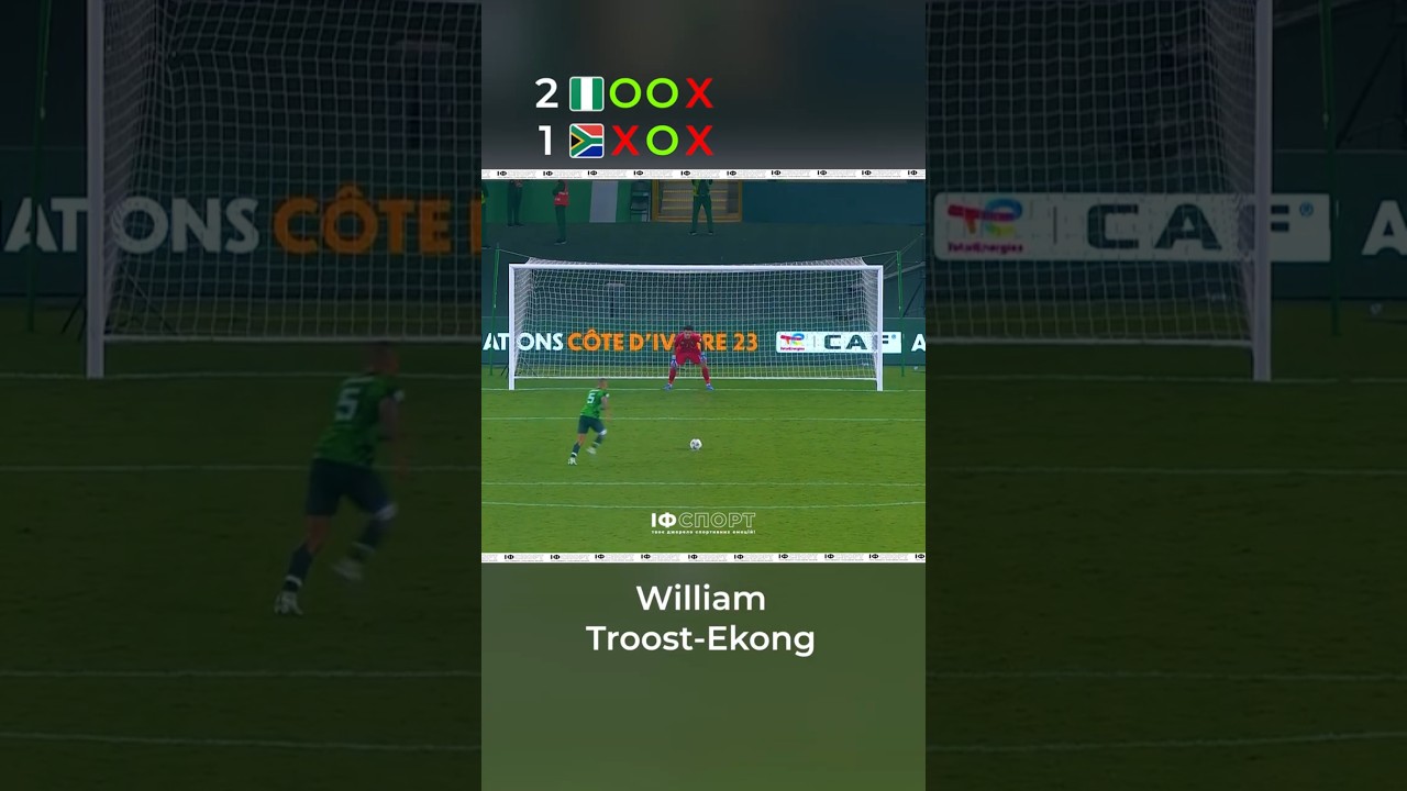 Nigeria vs South Africa | Penalty Shootout ⚽🔥