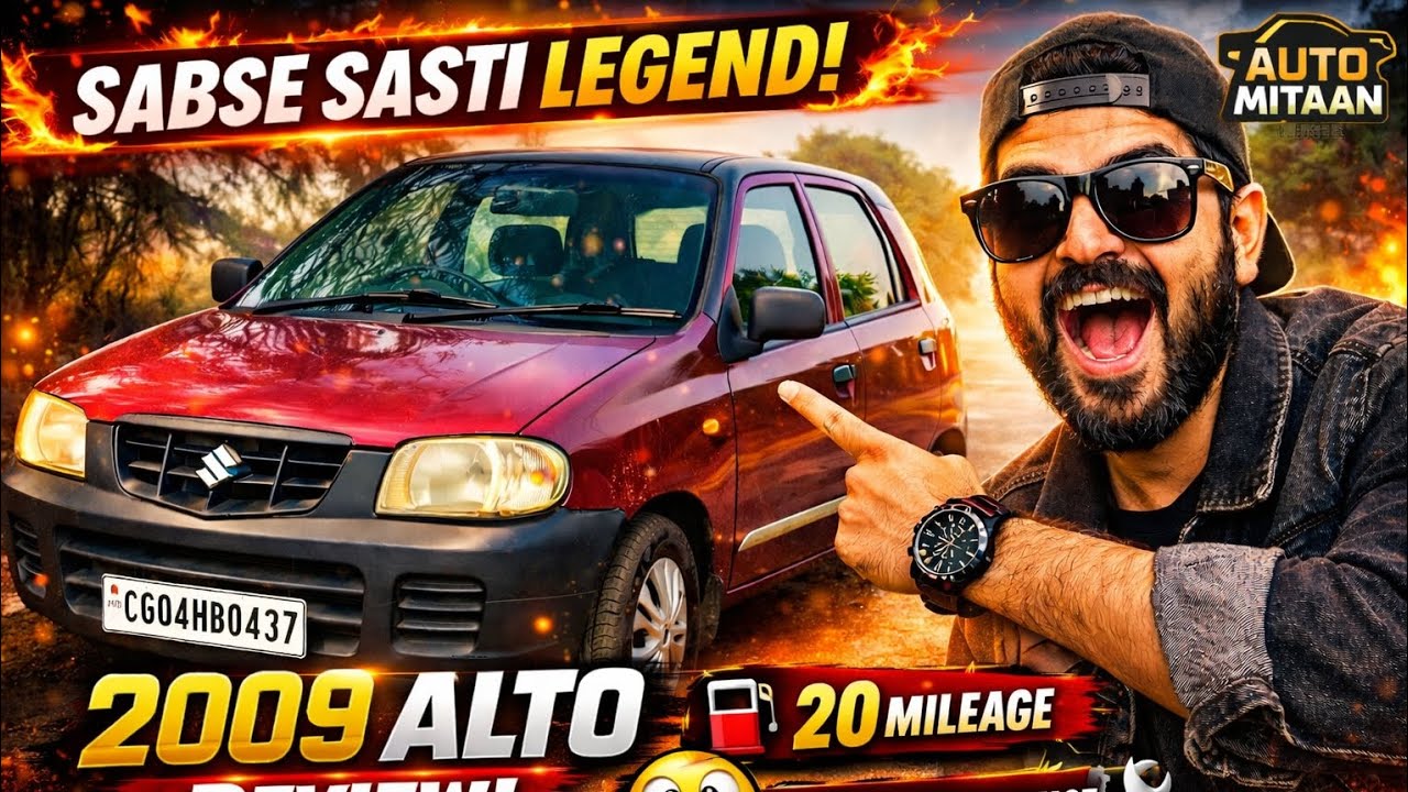 2009 Alto Review 😳 | India Ki Sabse Sasti Legend?