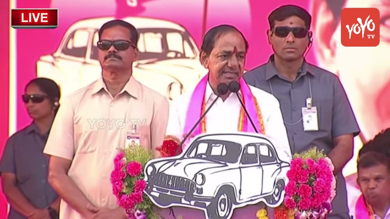 CM KCR Powerful Speech At Peddapalli  Public Meeting | KCR Election Campaign | BRS | YOYO TV NEWS