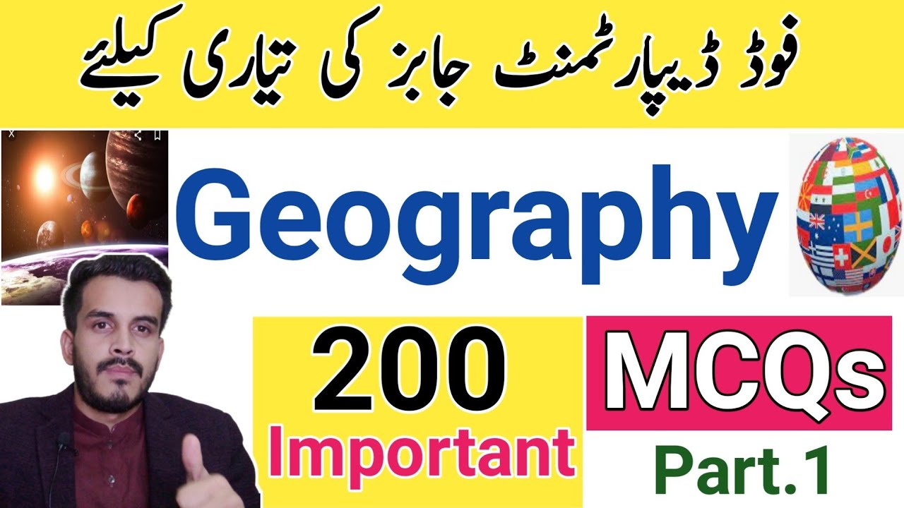 Important Geography Mcqs for ppsc,kpsc,upsc,uts,nts,ots, railway exam,net,bpsc|Hub of iQ Gk|ppscjobs