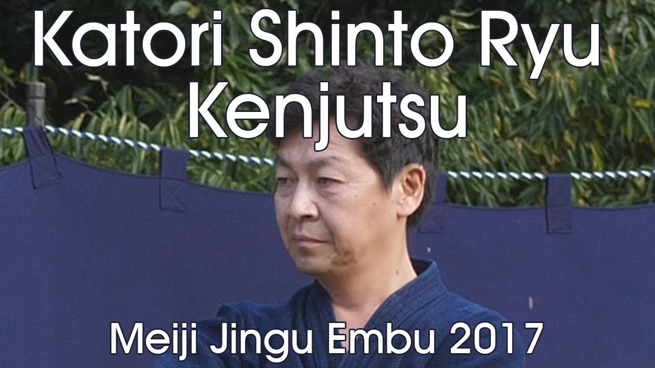 Tenshin Shoden Katori Shinto Ryu Kenjutsu - Shinbukan Dojo - Meiji Jingu Reisai 2017