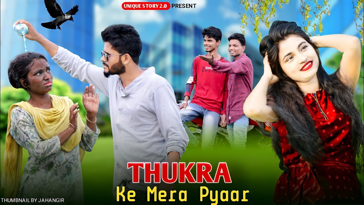Mera Intkam Dekhegi Bewafa Love Story | Kali Ladki Ki Love Story 💔 Thukrake Mera Pyaar