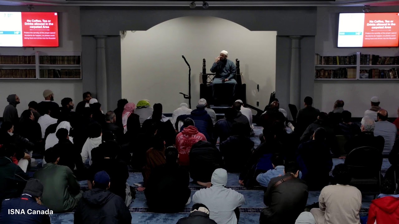Ramadan 23rd Night