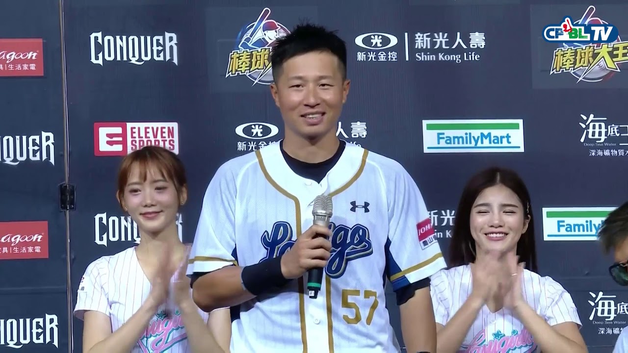 05/16 富邦 vs Lamigo 賽後，恭喜鍾承祐全壘打擊中車子，開心把車開回家！
