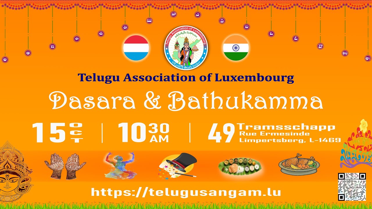 TAL Dasara - Bathukamma 2023