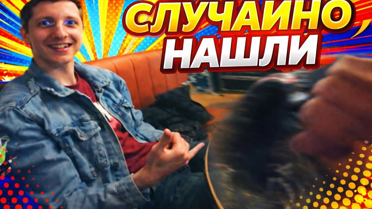 Случайно нашли советское кафе — прогулка, которая стала путешествием во времени 