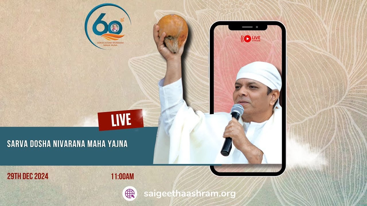 60th Diamond Jubilee Celebrations of Sarva Dosha Nivarana Maha Yajna 2024