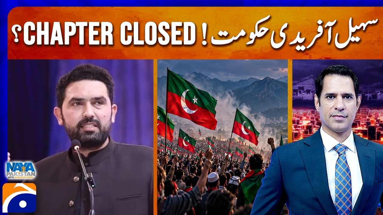 Sohail Afridi&rsquo;s Govt: Is the Chapter Closed? | Pakistan Politics | Shahzad Iqbal | Naya Pakistan