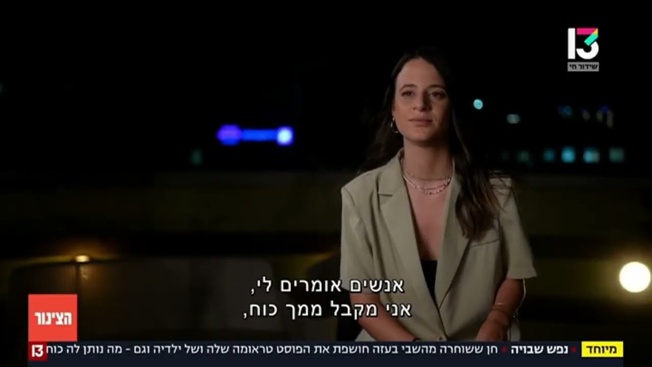 ד