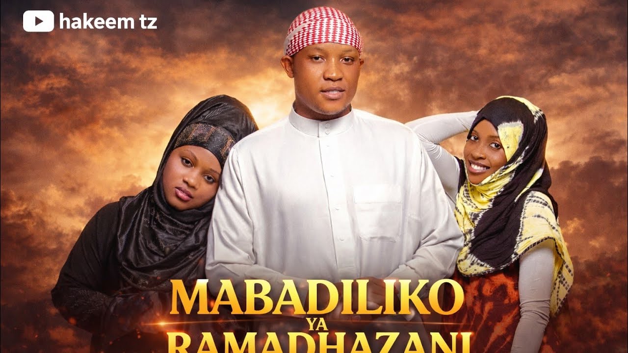 MABADILIKO YA RAMADHANI epsod 1 🕋#hakeem film#kipasangin #sandra #gbl 