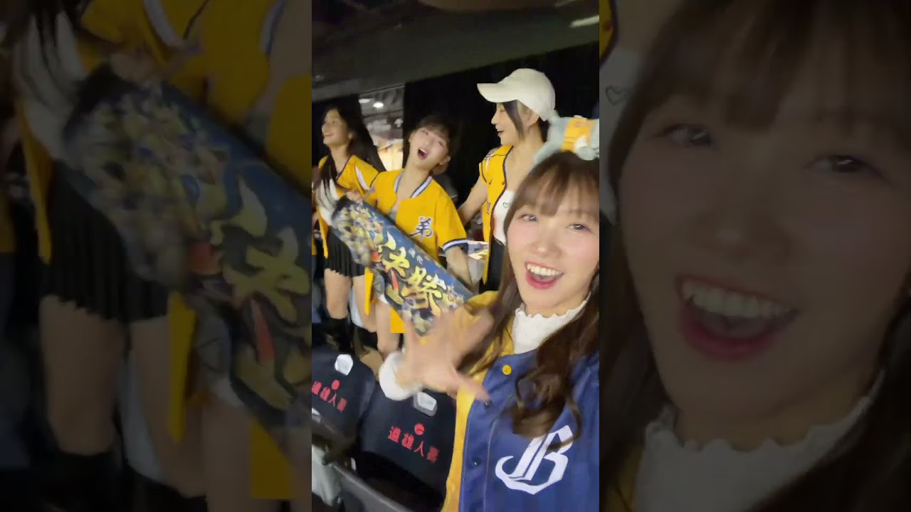 🎥【中華職棒36年 台灣大賽 Game 3】用60秒帶大家走進 #台北大巨蛋 感受這場對決的震撼⚾️中信兄弟 vs 樂天桃猿 🐘💛希望有更多香港朋友能成為象迷 支持中信兄弟！#冼迪琦 #中信兄弟