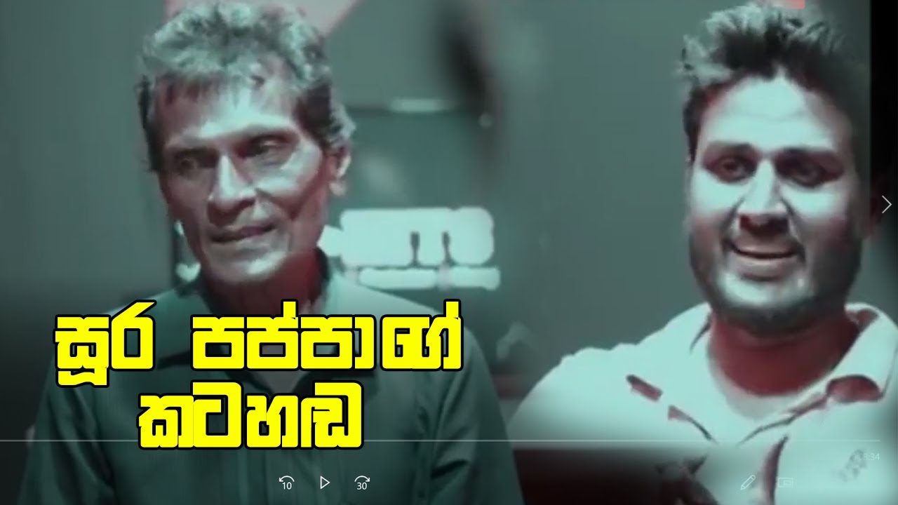 Soora Pappa Interview by Wedda Show