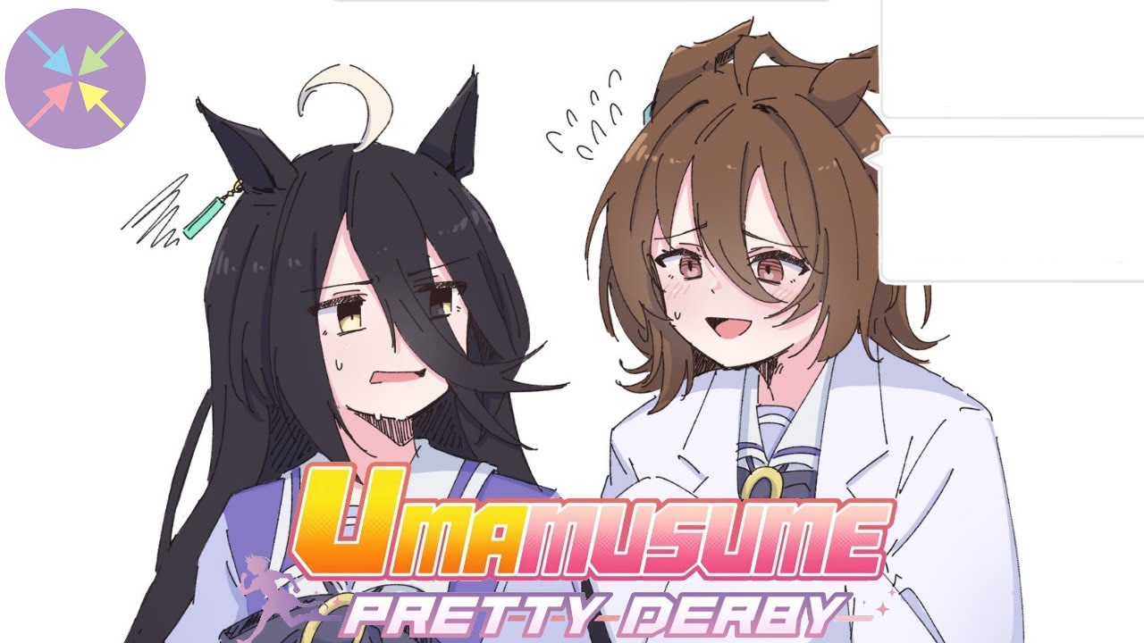 Любовный эксперимент Агнес Тахион (Uma Musume Pretty Derby Comic Dub)