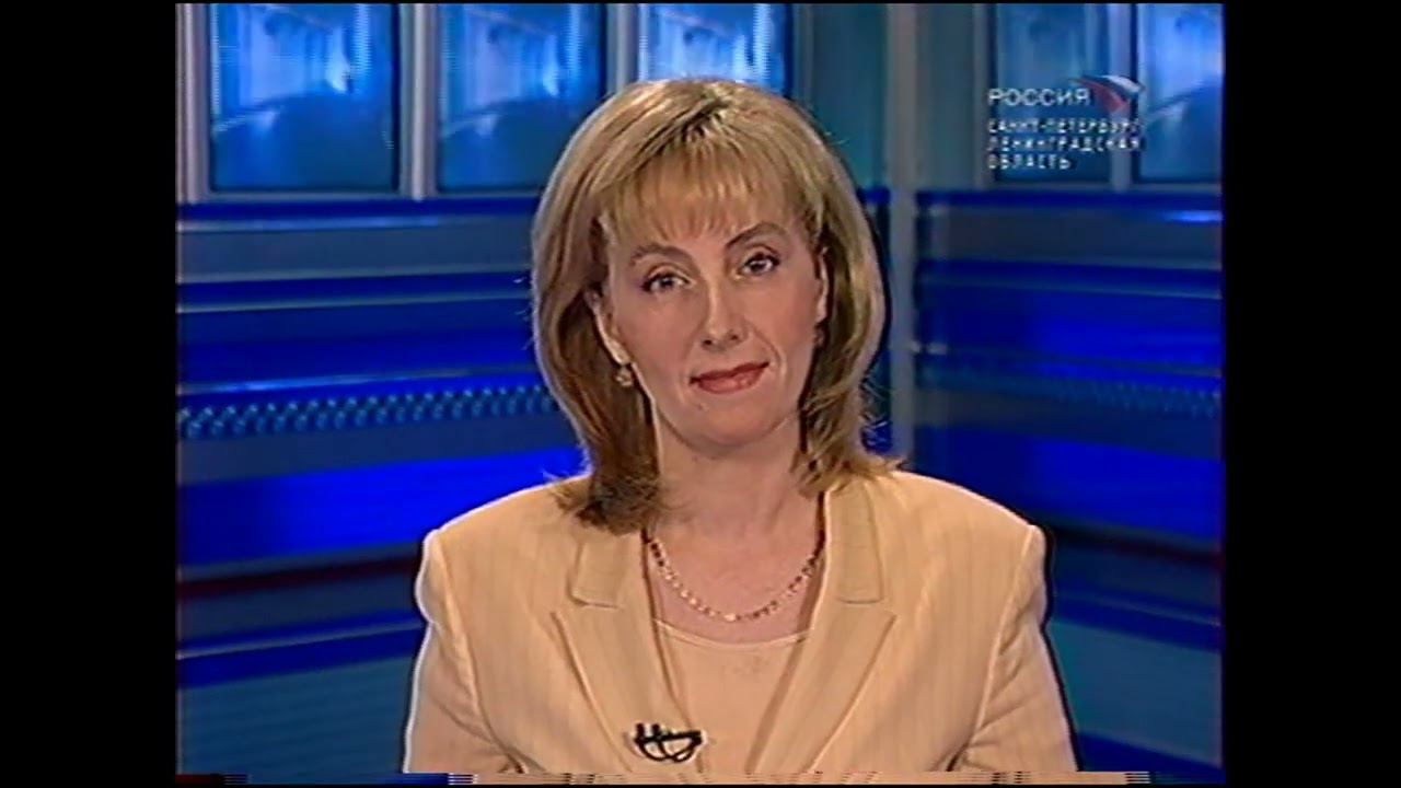 Вести +. Санкт-Петербург (30.01.2006) Фрагмент