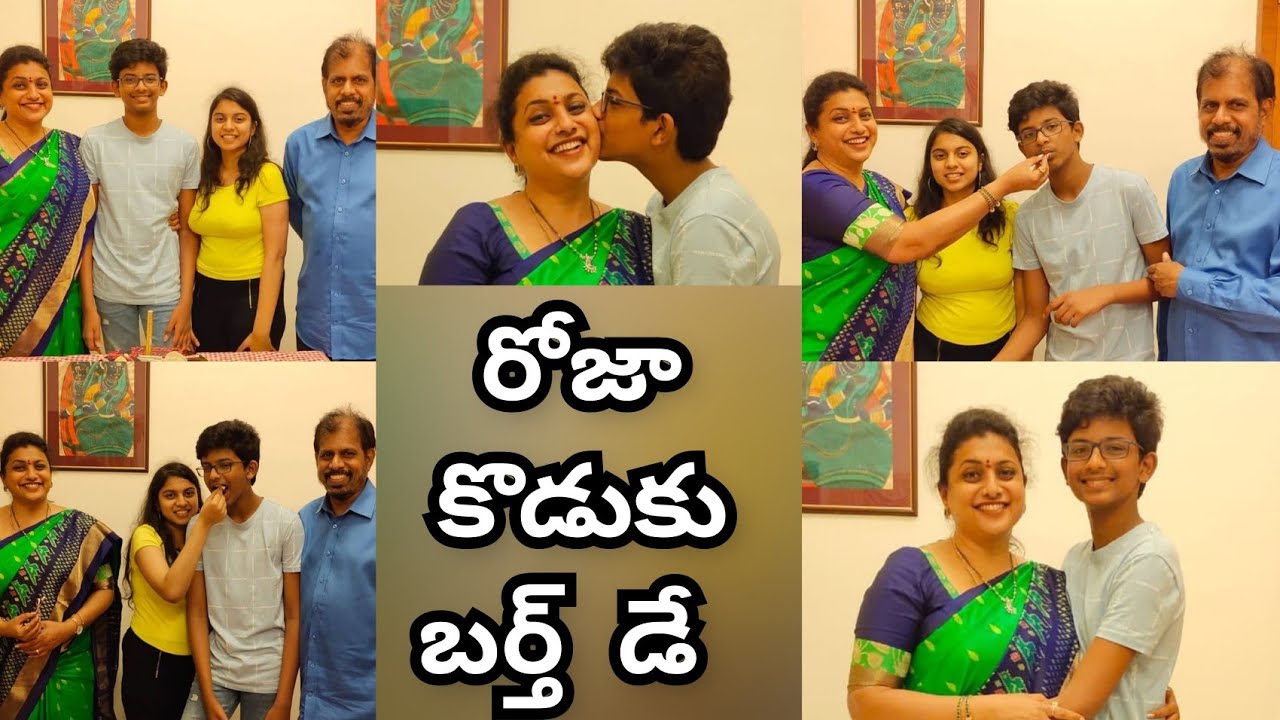 MLA Roja Son Kaushik Birthday Celebration Photos #RKRoja #Rojaselvamani #RojasonKaushik #Rojavideos