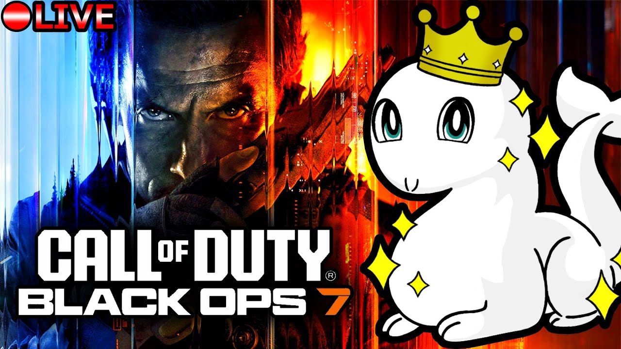 【CoD:BO7】鬼久々！今週忙しかった！【過去配信アーカイブはメンバー限定】