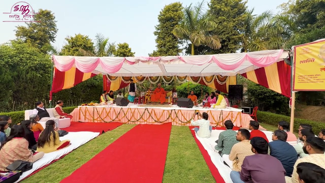 Gurudev's Satsang at Gwalior , Madhya pradesh