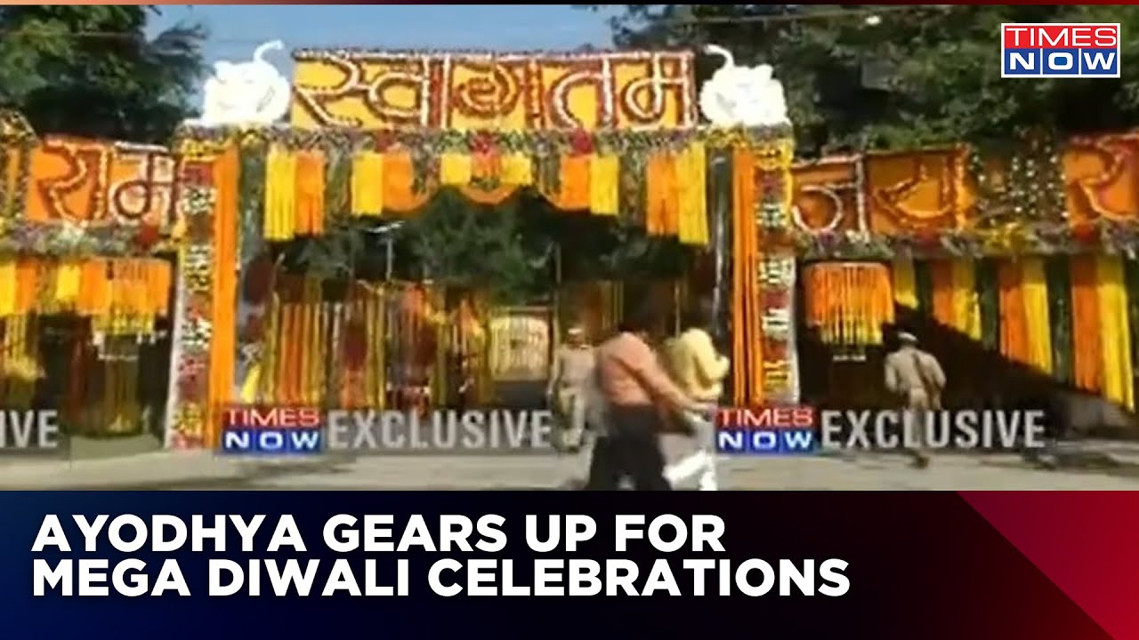 Mega 'Deepotsav' In Ayodhya | Prime Minister Modi, UP CM Yogi Adityanath To Visit Ram Janmabhoomi