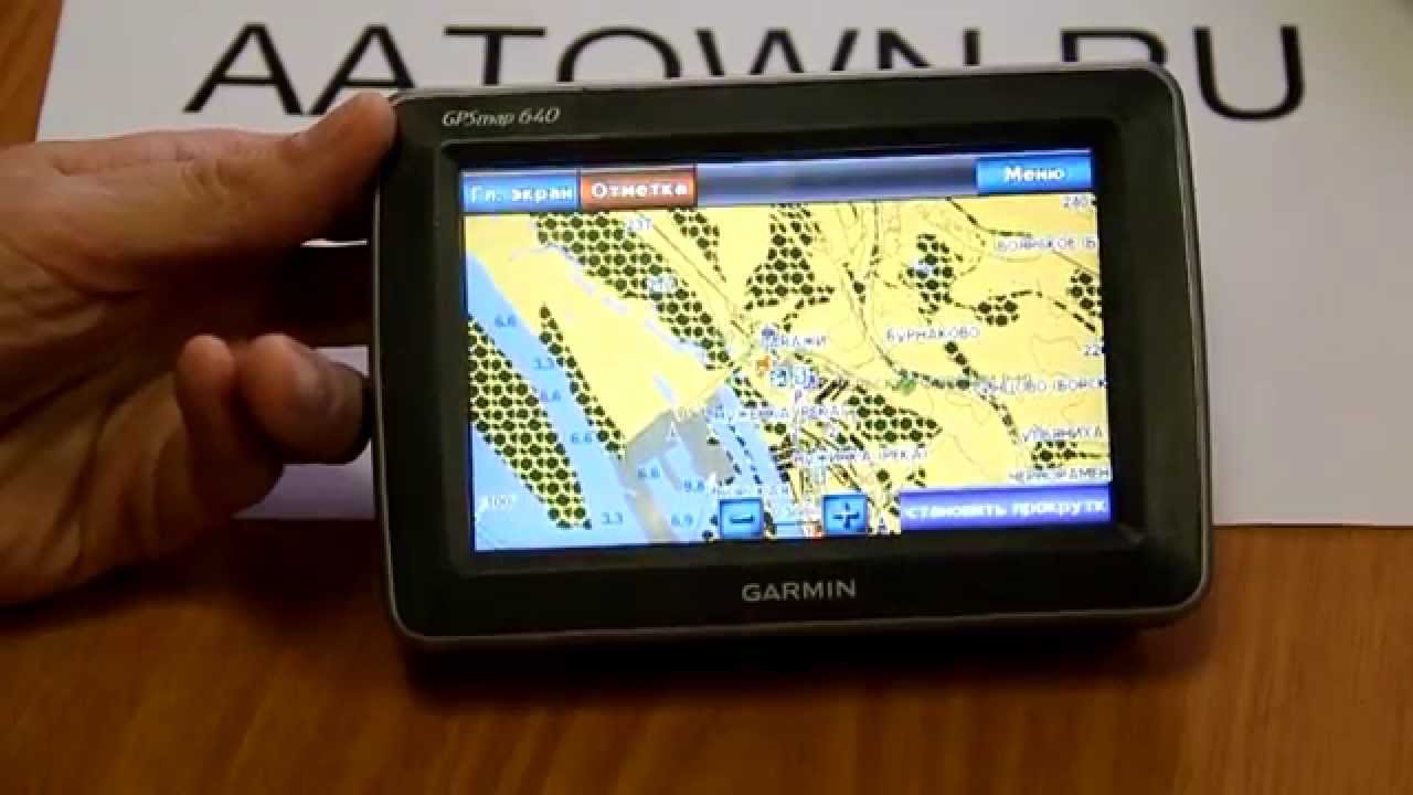 Garmin GPSMAP 640 и 620 Полный обзор функций и возможностей и как пользоваться от А до Я