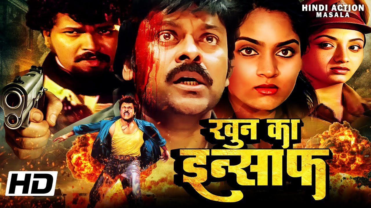 Khoon Ka Insaaf Hindi Dubbed Action Crime Movie | South Indian Movie In Hindi | Hindi Action Masala