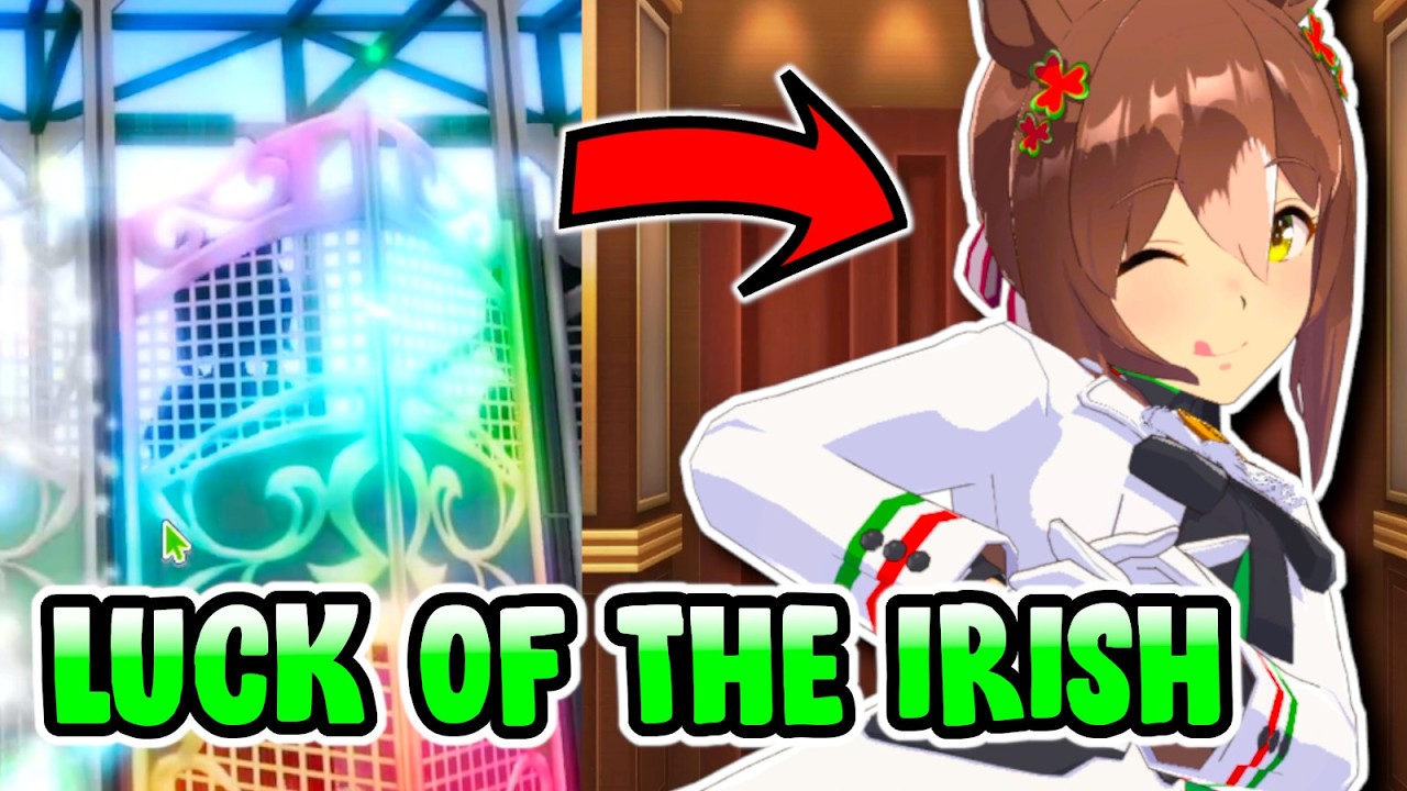 BELIEVE IN THE LUCK OF THE IRISH! FINE MOTION PULLS - UMA MUSUME