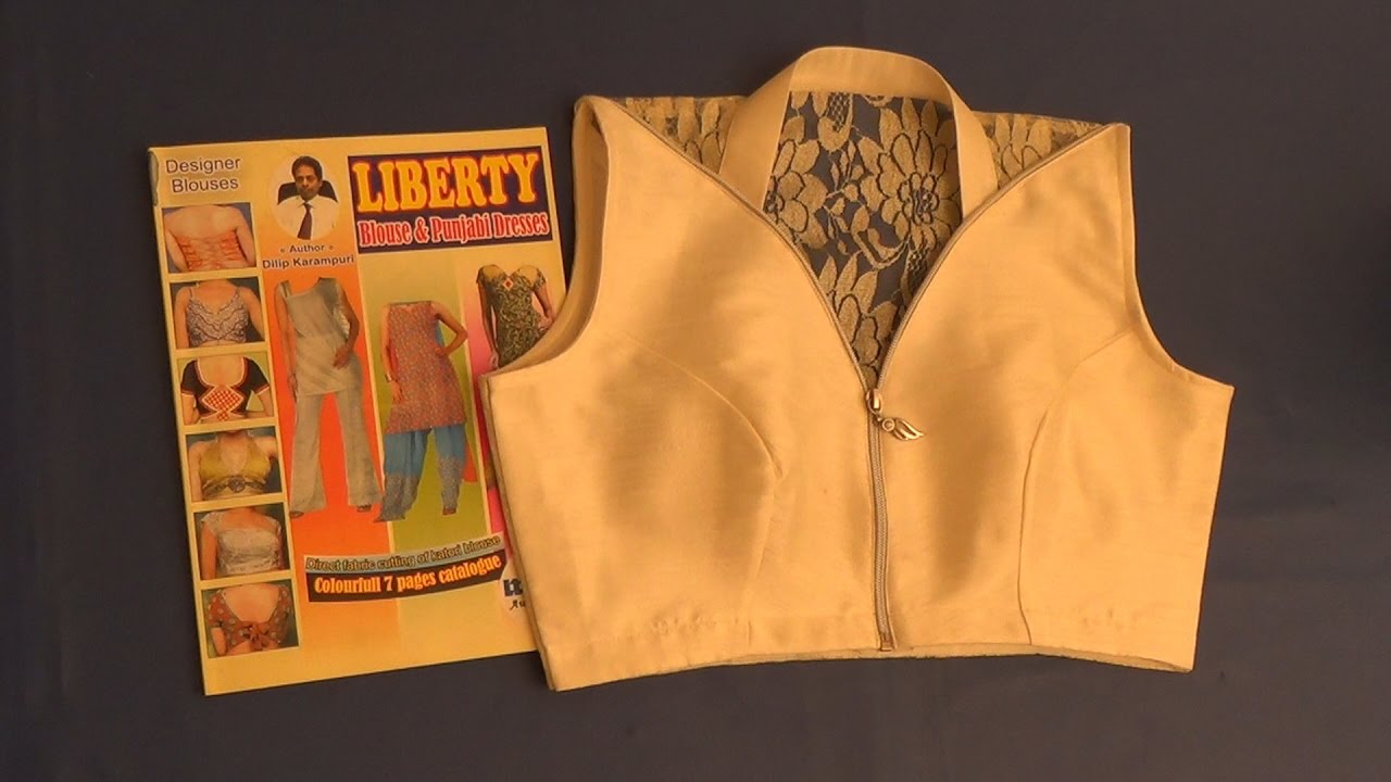 Easy Blouse with Front Zip in Marathi