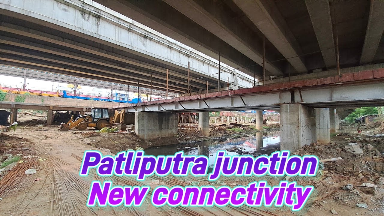 Patliputra junction new pathway | ab hoga 3 Taraf se patliputra junction ka rasta | @localinfobyts