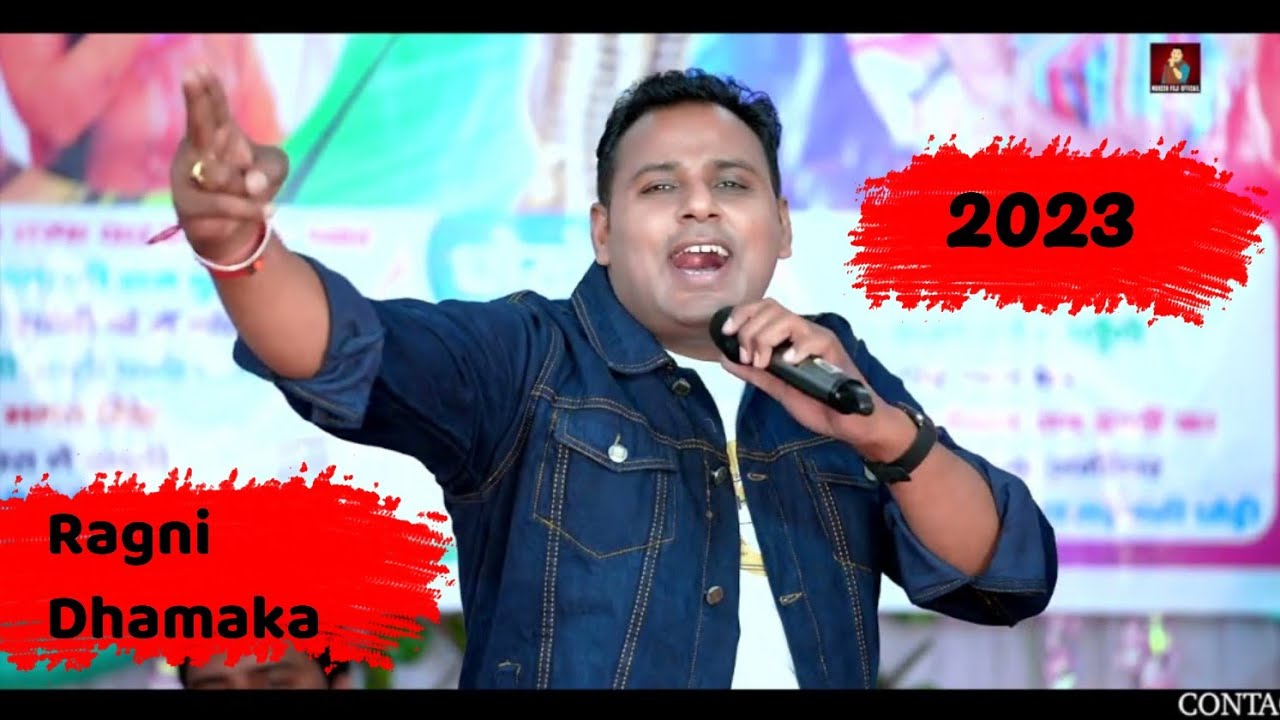 Haryanvi Ragni गाड्या मैं एक लुहारी, गोपाला की गइया मैया, घर देख्या जब हाली का...  Mukesh Fouji 2023