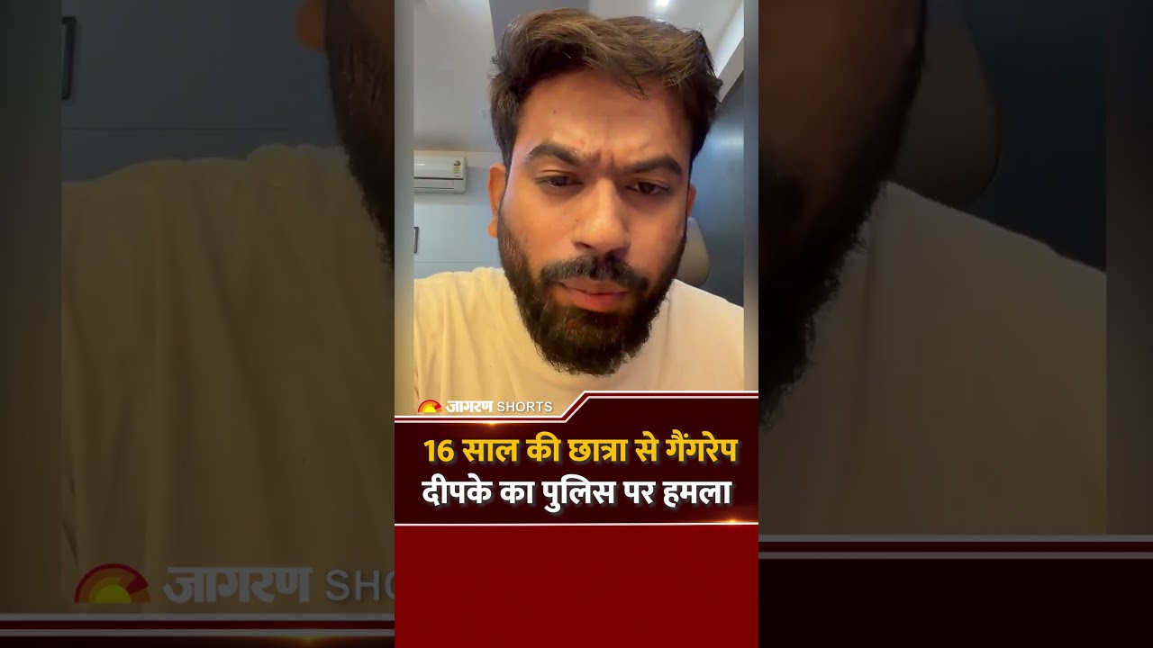 Abhijeet Dipke का नया वीडियो आया सामने | CJP Supreme court | Delhi | Hindi News