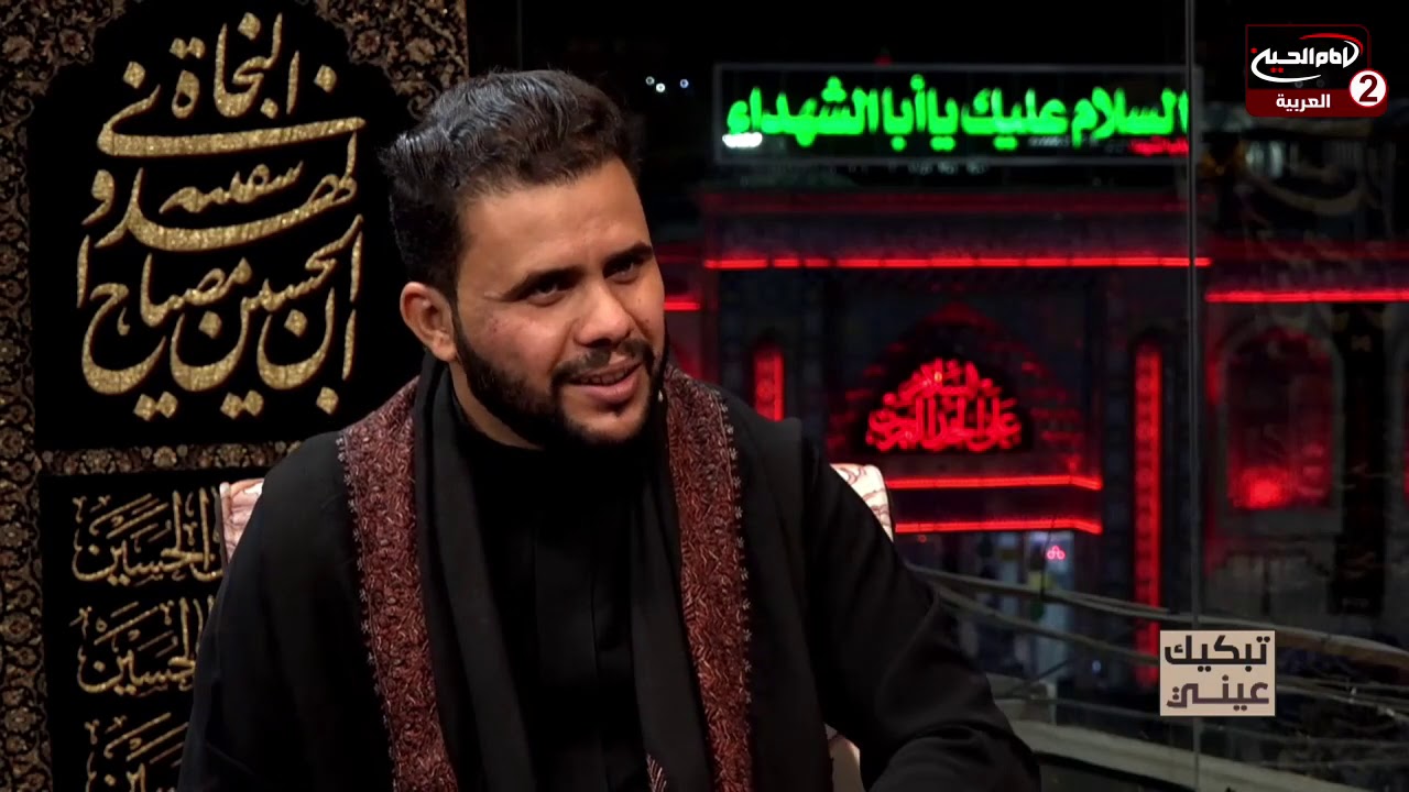 معجزة ابي الفضل العباس مع شارب الخمر واخته_2020