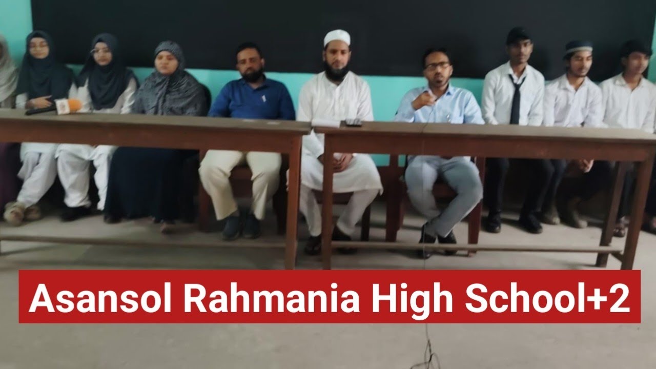 Ek Mulaqaat Asansol Rahmania High School+2 Teachers&Students Ke Saath 