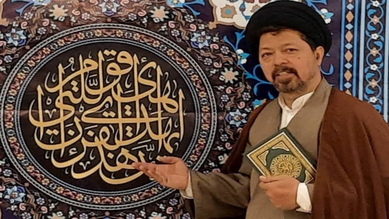 Tilawat-e-Quran 24 Ramadhan 1447