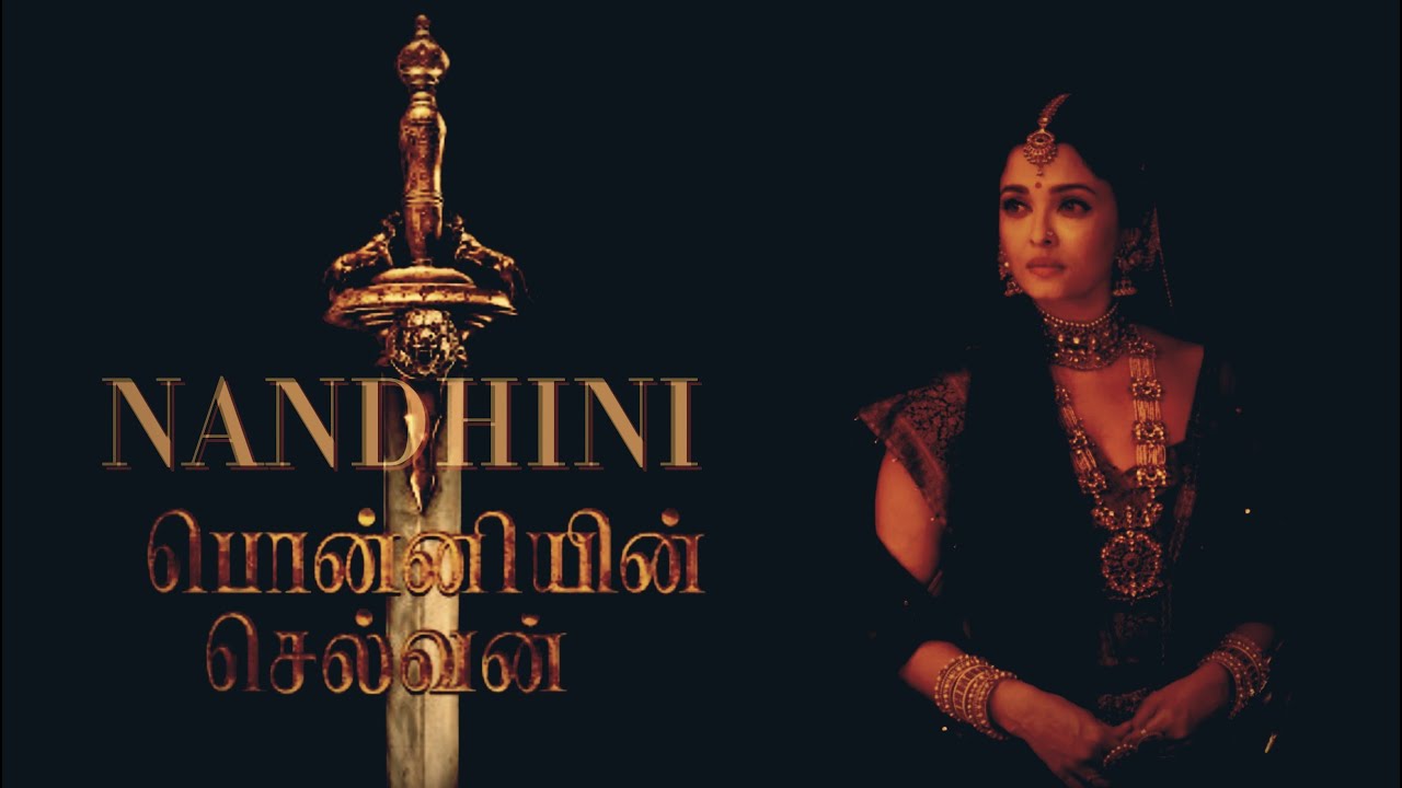 Nandini (Unreleased Themes) | Ponniyin Selvan - An A.R.Rahman Masterpiece | #PS BGMs