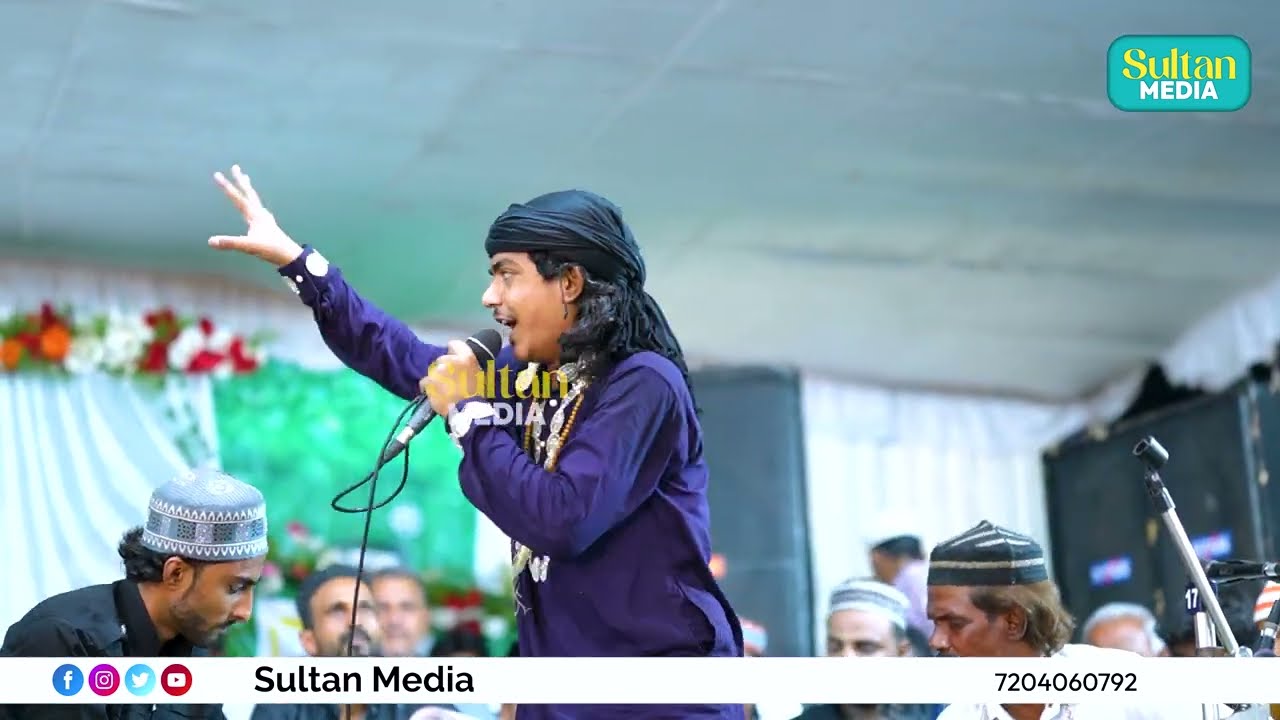 Qawwali Ghazal Night | Rehan Ali | Bylanarsapura, Hoskote | Sultan Media.