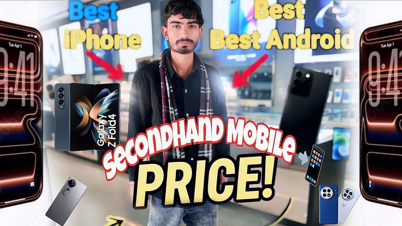 S23 Ultra SECOND Hand Mobile Best Ret Me || Js Mobile Didwana All Second Hand Mobile