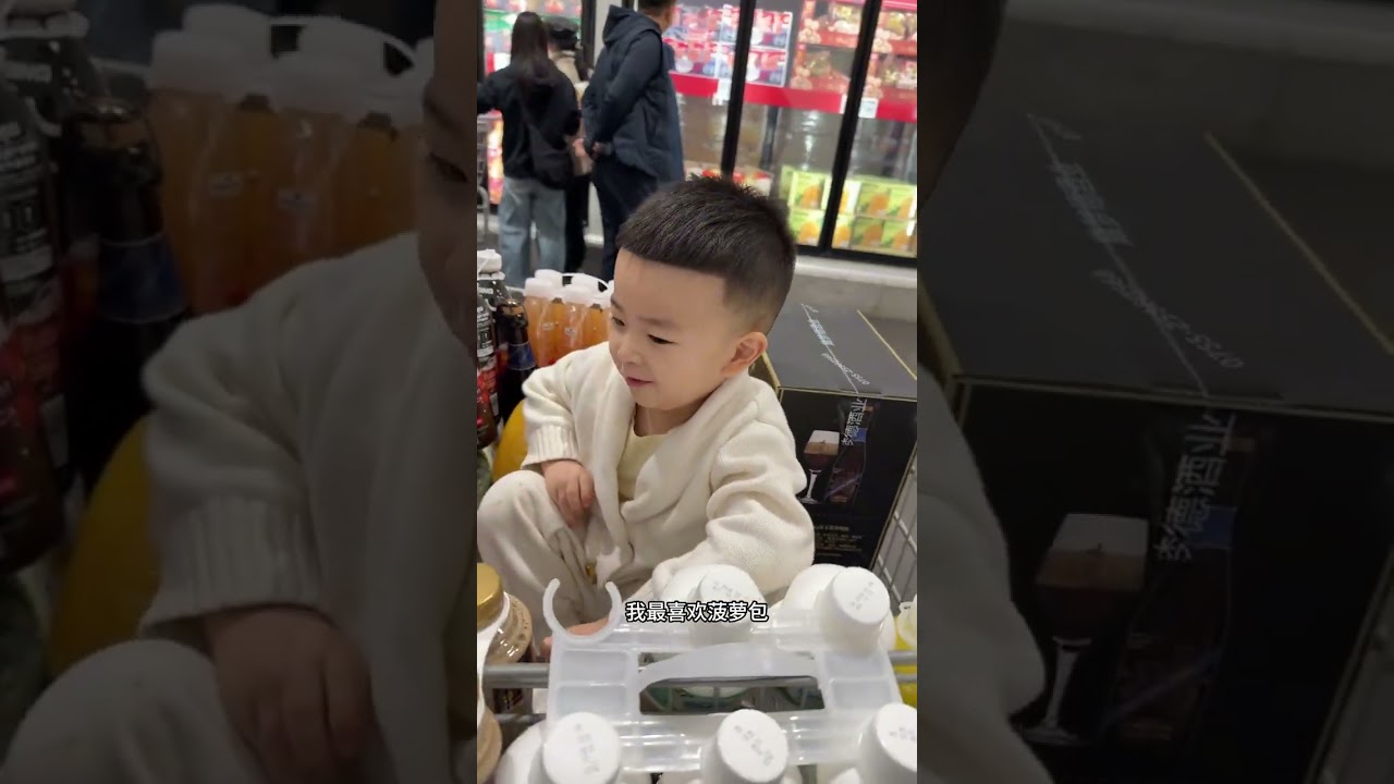 Lost Joy: How Jin Tianyi's Kids Miss Out on the New Year's Magic