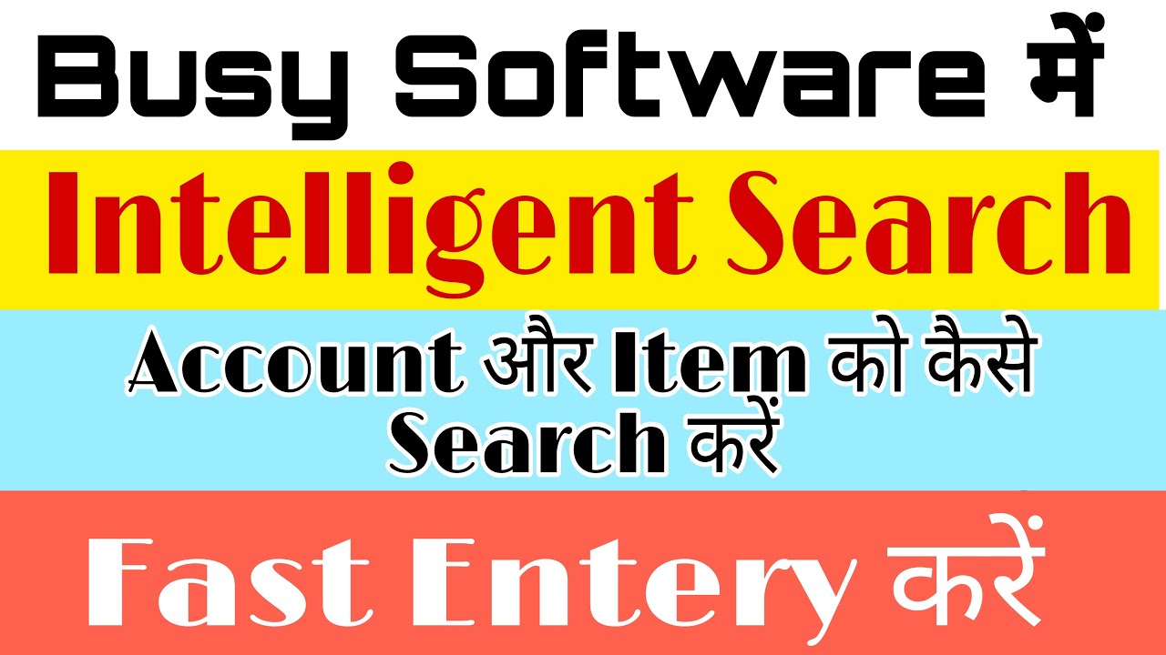 How to enable Intelligence Search In Busy Software || How to Usefull Option In Busy Software