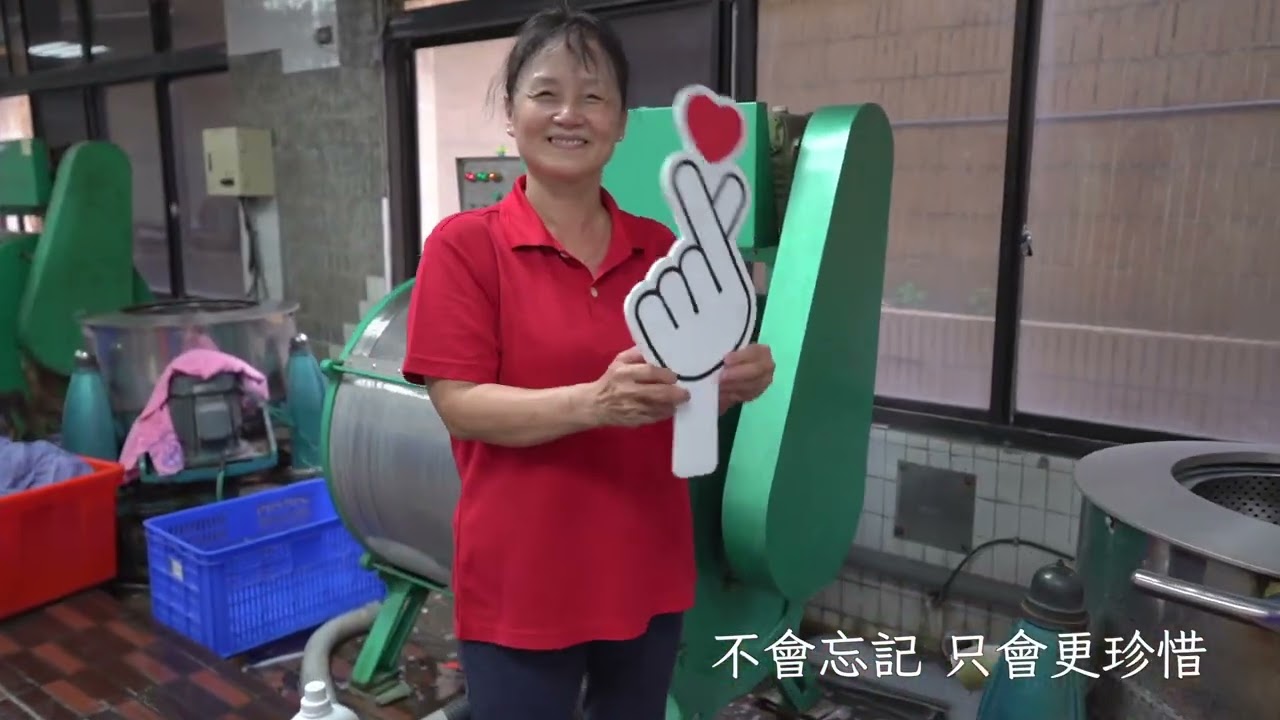 台電高訓第64期養成班 結訓晚會 感恩橋段
