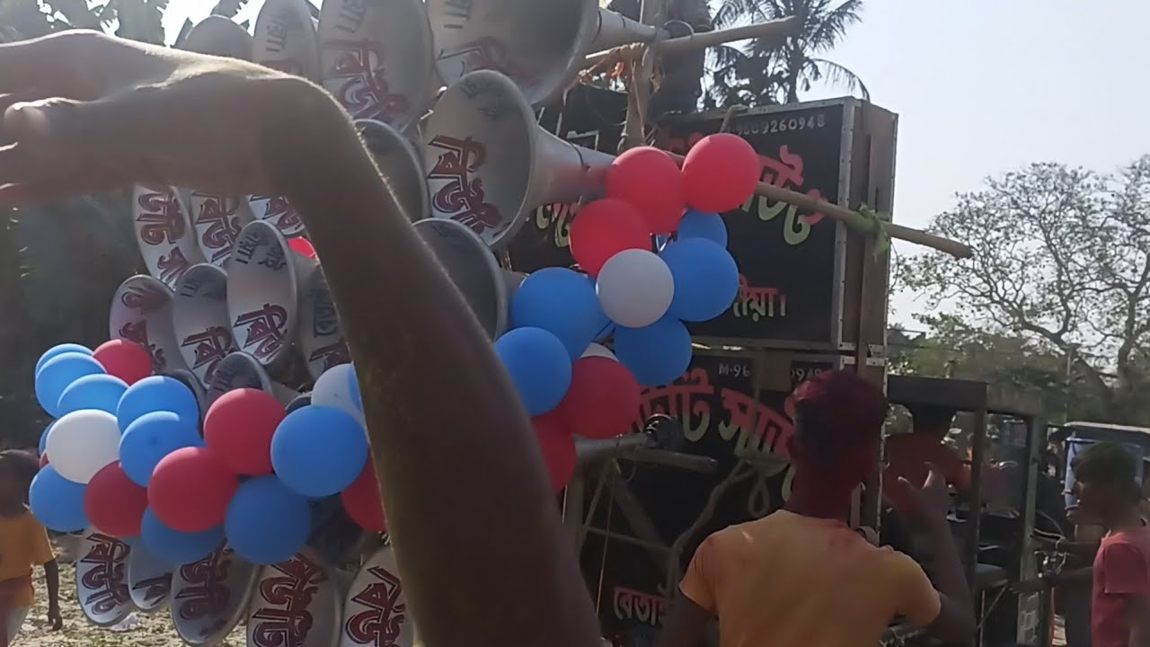 আর কে ইলেকট্রিক ⚡vs বিউটি সাউন্ড কম্পিটিশন হোলিতে নতিপোতা rkelectric ⚡ vs beauty sound compition 