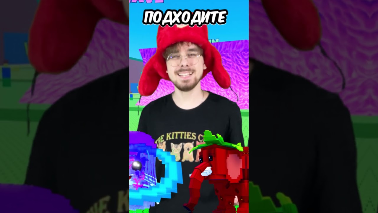 😦 САМЫЙ СТРАННЫЙ ИГРОК в Цунами Брейнрот