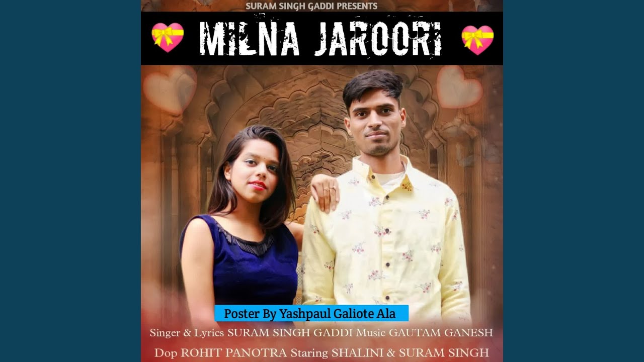 Milna Jaroori (feat. Shalini)