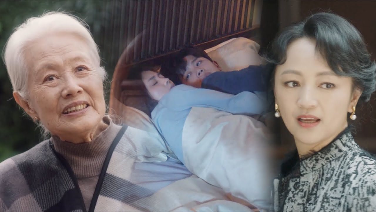 灰姑娘撒嬌賴床，嬌嗔霸總折騰了她一晚，奶奶偷聽動靜忍不住笑！ #愛情#都市#甜寵#白鹿#任嘉倫#一生一世