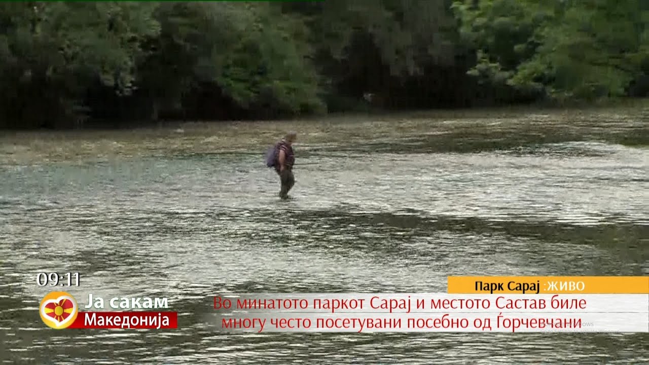 Састав на Вардар и Треска- култно место во градот Скопје
