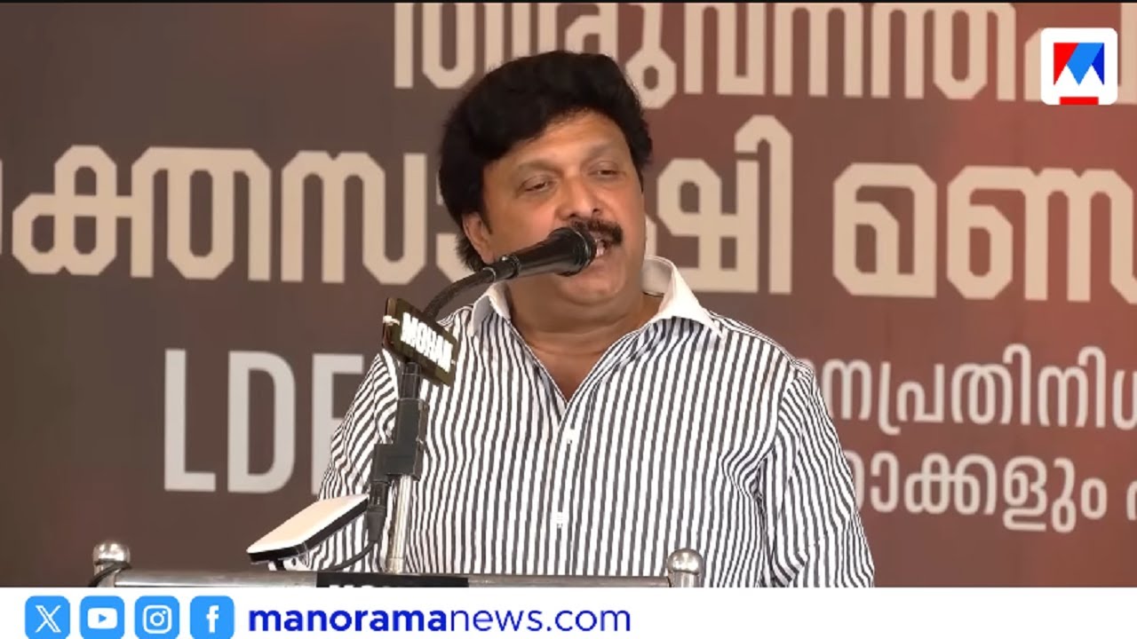 ഇവിടെ ഒരു തല്ല് നടക്കണം എന്നേ യുഡിഎഫിനുള്ളൂ: &lsquo;പോറ്റിയെ കേറ്റിയത് തന്ത്രി' | K. B. Ganesh Kumar